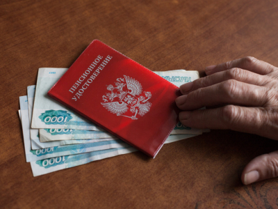 Средний размер пенсий в Заполярье составил 25,8 тыс. рублей