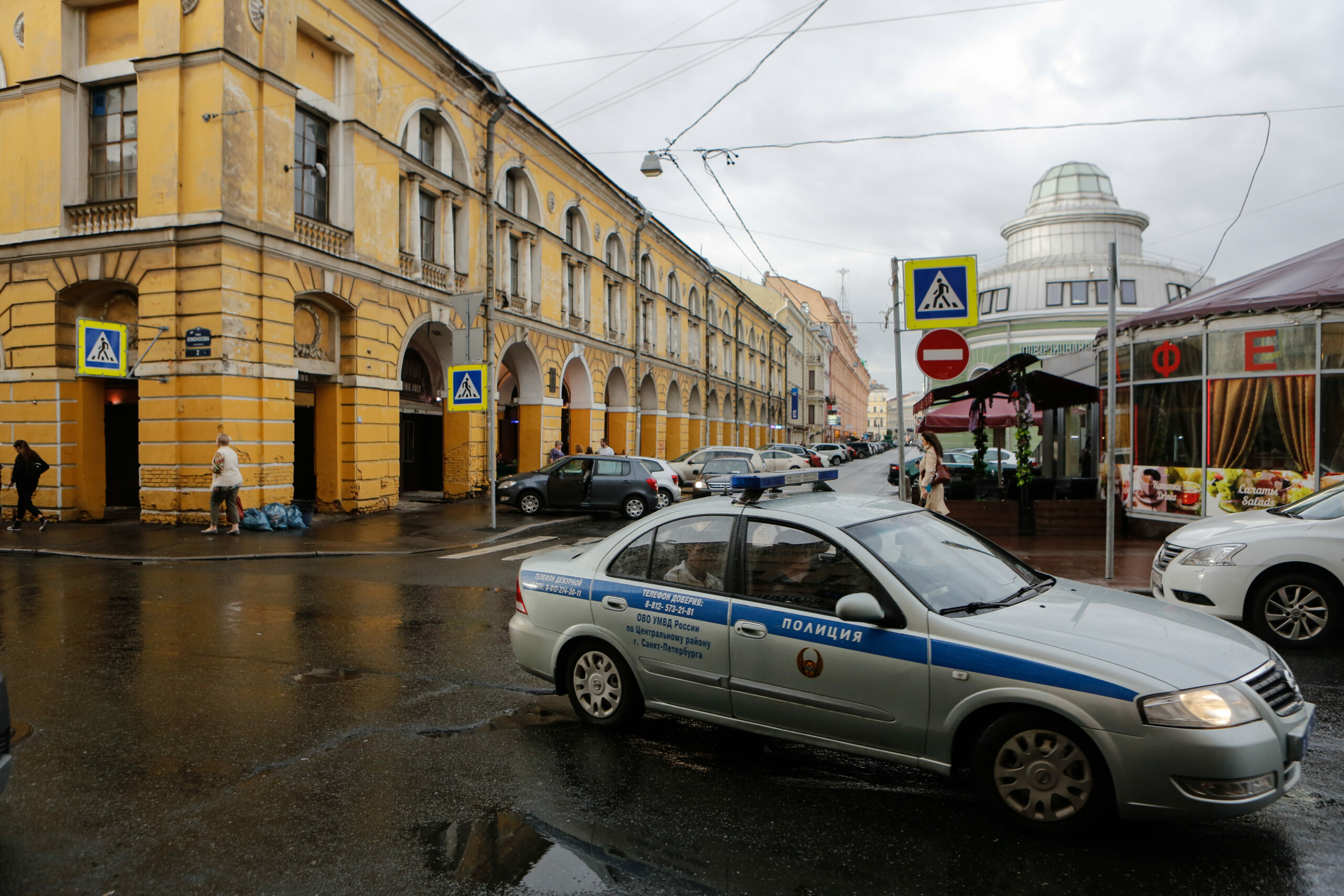 Думская нет новости