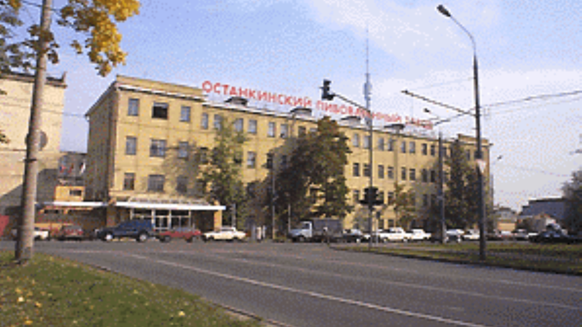 В Москве снесли здание Останкинского пивоваренного завода