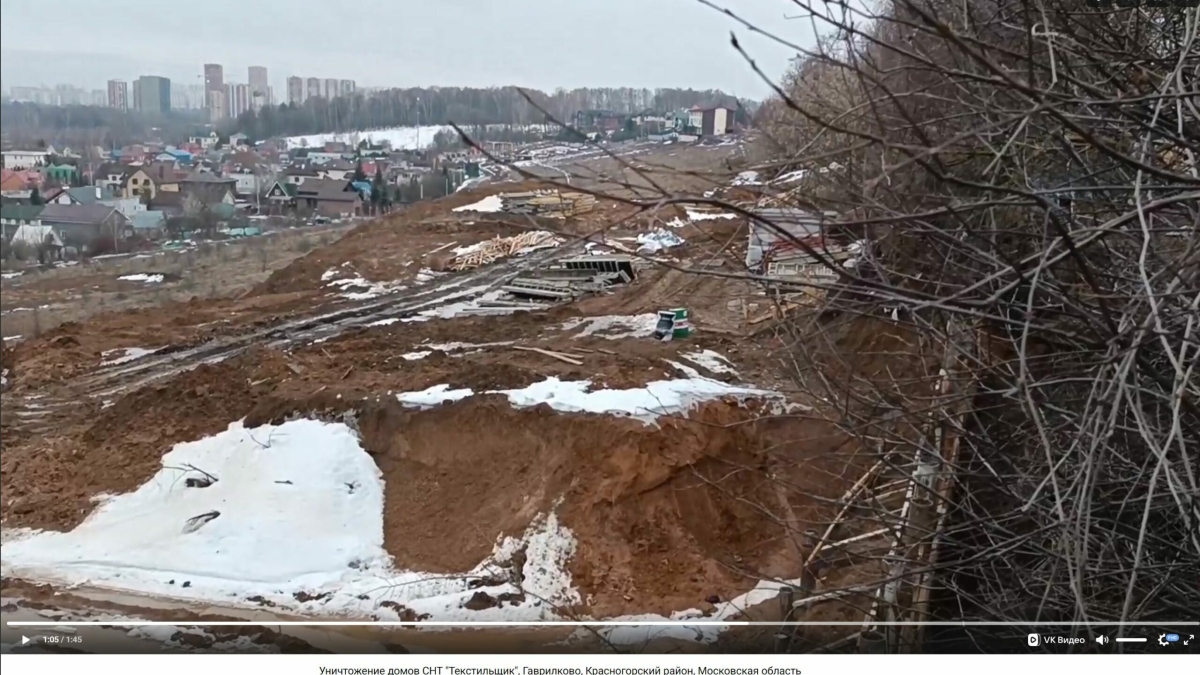 Жители подмосковного СНТ жалуются на угрозу разрушения домов из-за  неопознанной стройки - АБН 24