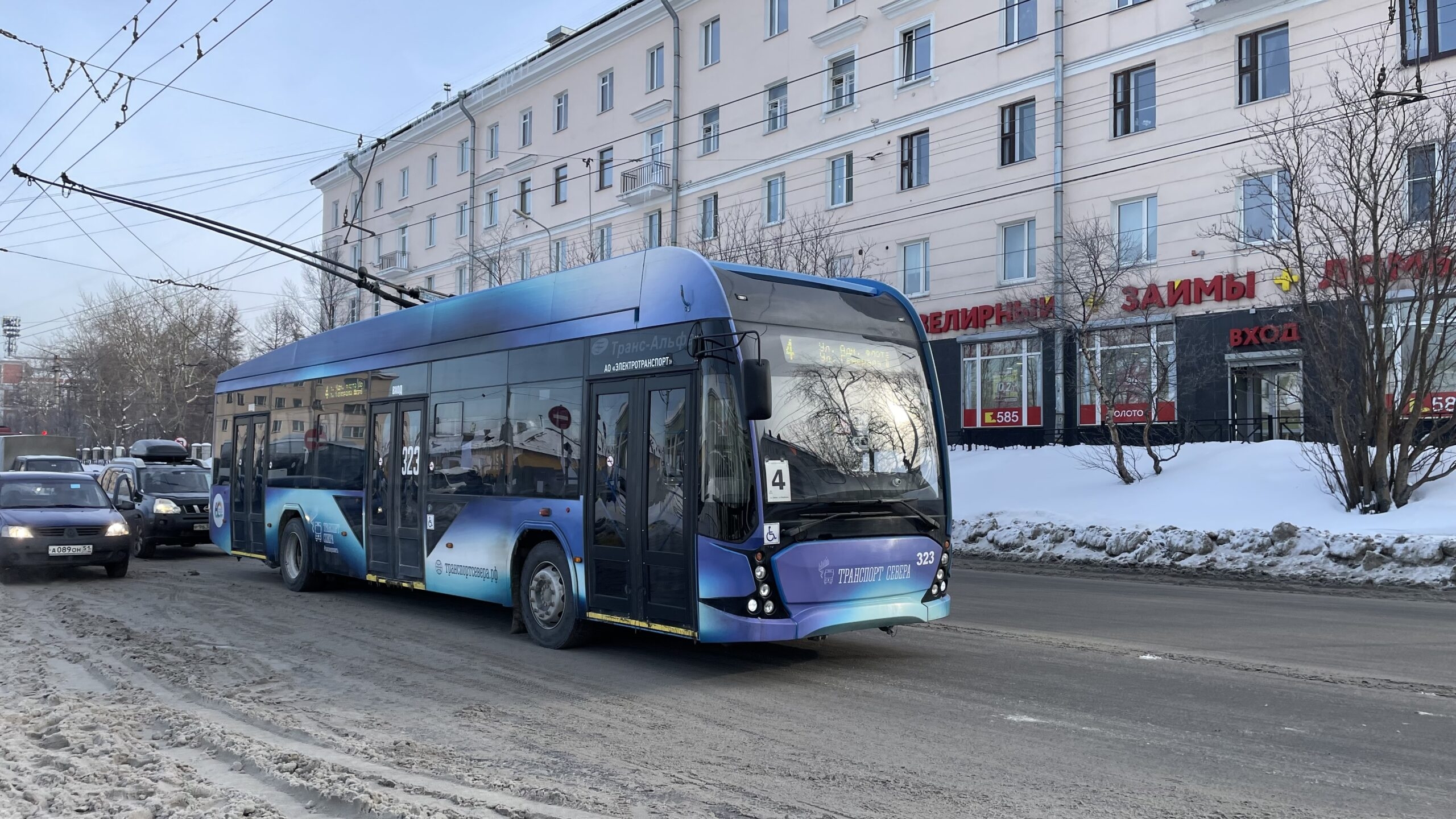 В Апатитах на пять месяцев запустят два новых автобусных маршрута - АБН 24