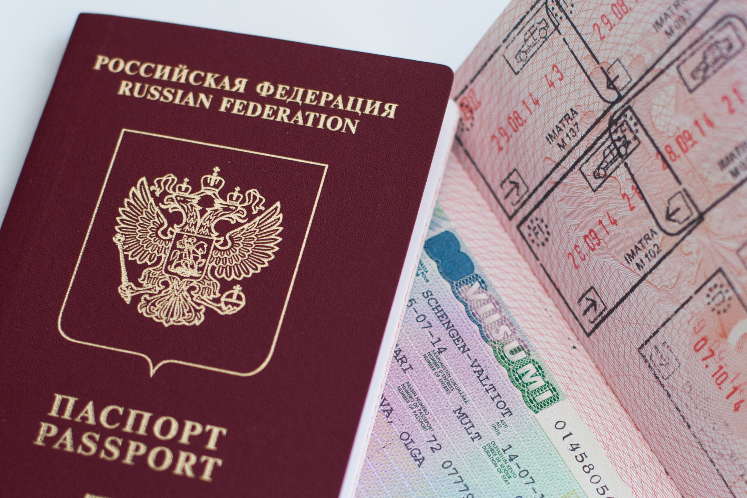 В 2024 году в России подорожают загранпаспорта - АБН 24