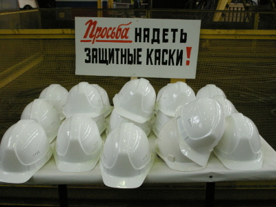 «Чёртова дюжина» застройщиков Ленинградской области: Индекс непроданного жилья девелоперов за май 2023 года