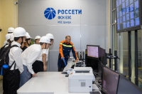 «Россети» выпустят новые акции на 120 млрд рублей - Фото