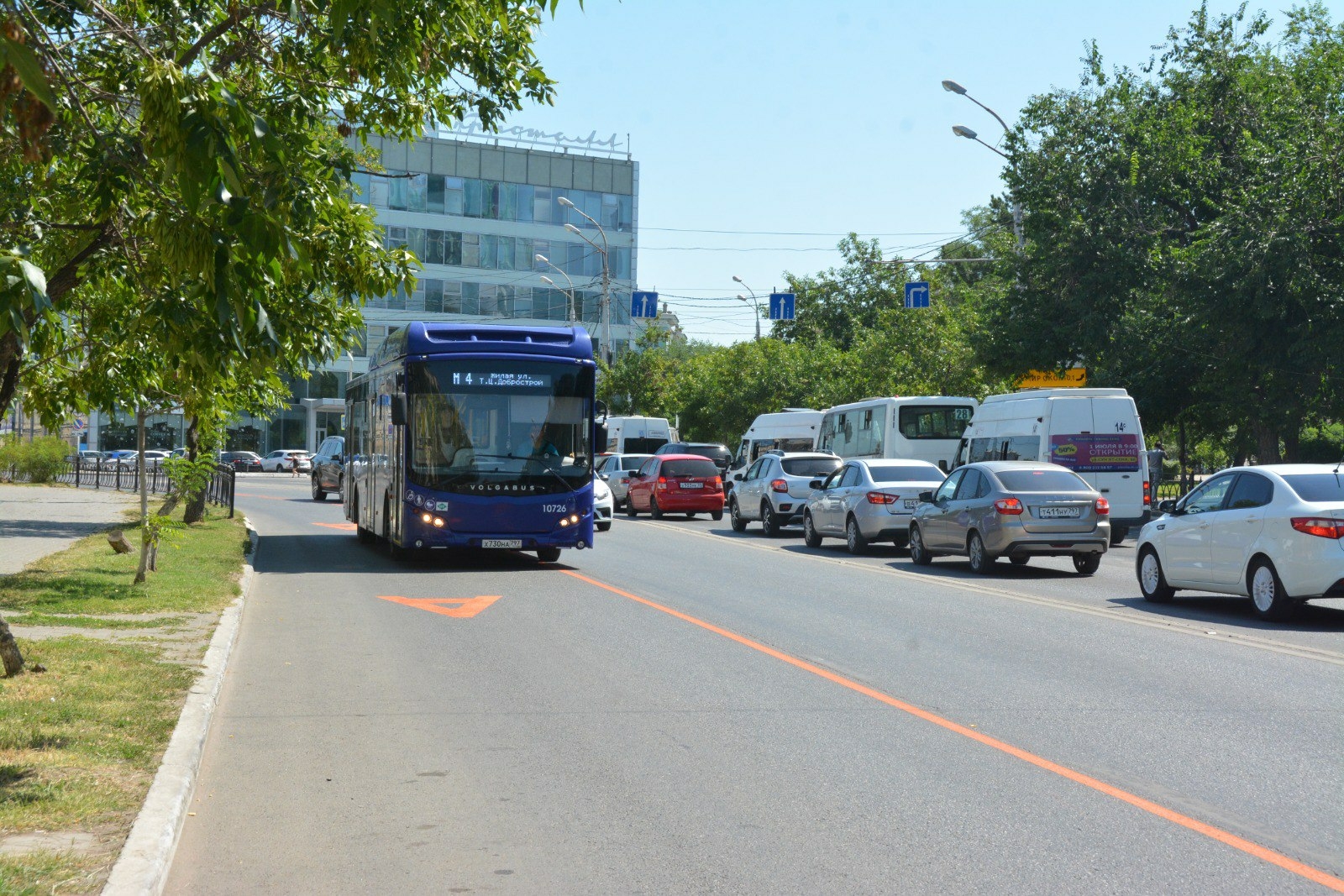 37 маршрутка астрахань