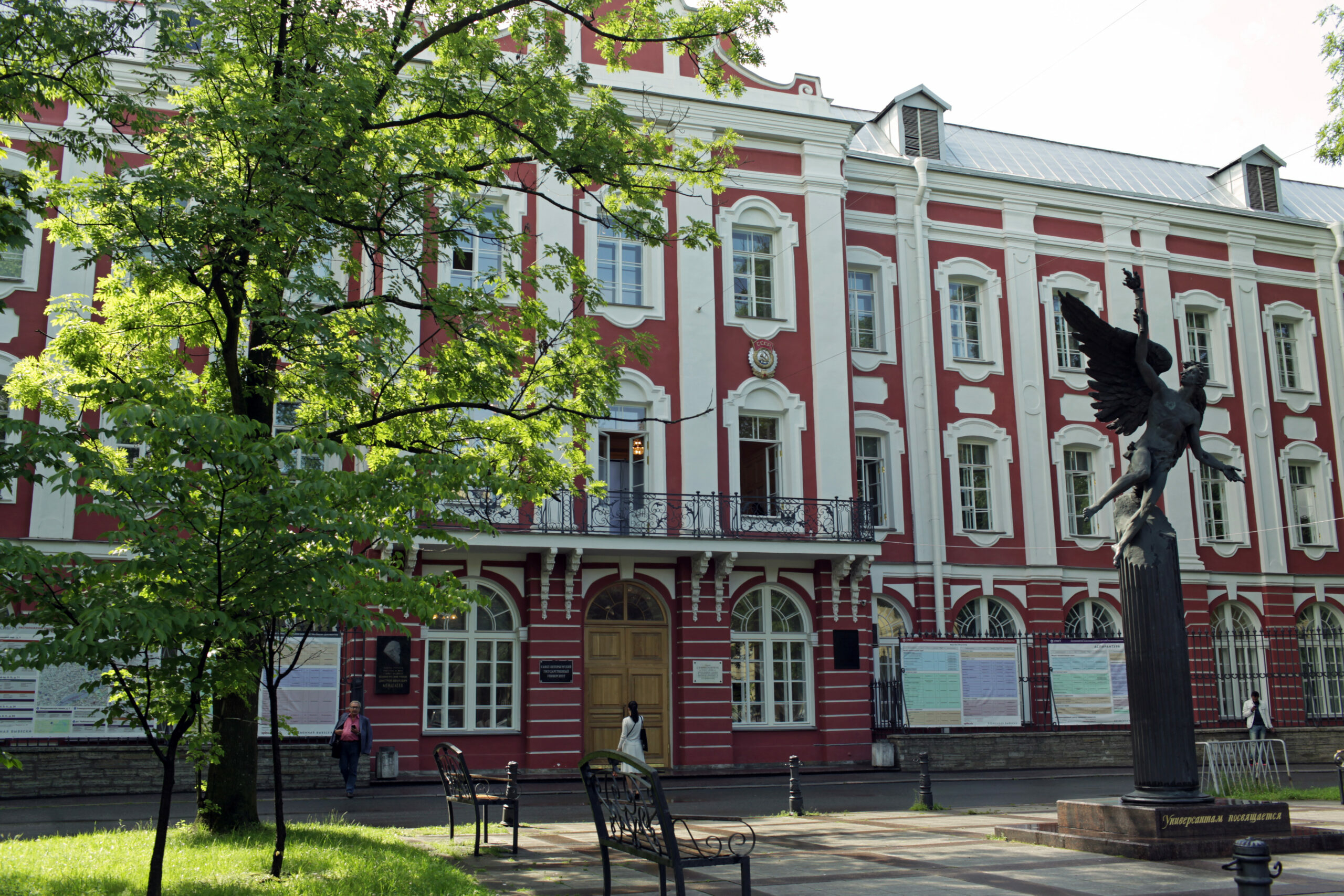 Профессор санкт петербургского университета. Преподаватели СПБГУ. СПБГУ фото университета. Профессор Санкт-Петербургского университета Людмила Галинская. Факультета свободных искусств и наук Дениса Скопина.