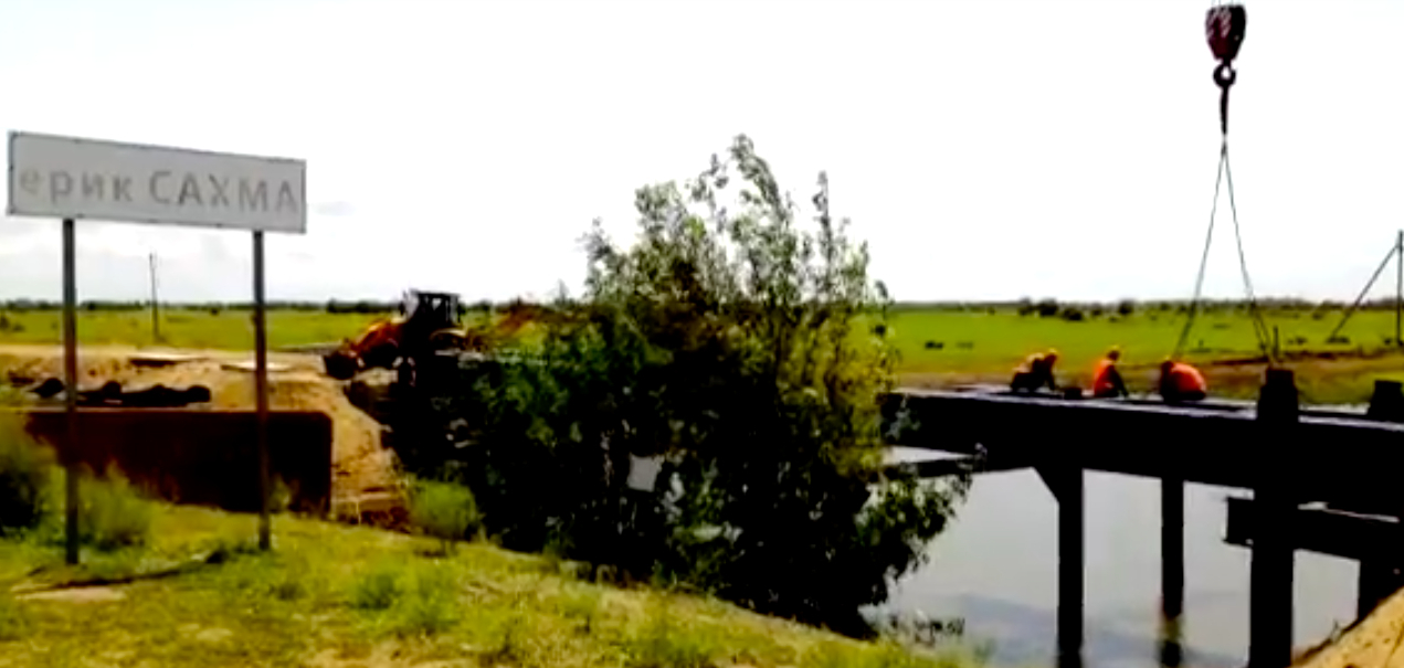 сахма астраханская область. большой могой астраханская область володарский район. сахма астраханская область. сахма володарский район. авария астрахань зеленга трасса.