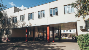 На ремонт укрытия Щелковской больницы выделят более 370 млн рублей