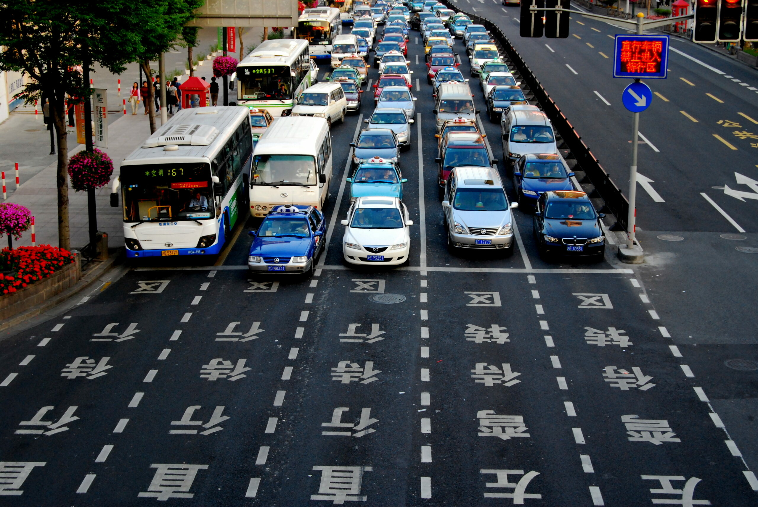 Beijing авто. Транспорт Китая. Автомобильный транспорт Китая. Транспорт на китайском. Общественный транспорт в Китае.