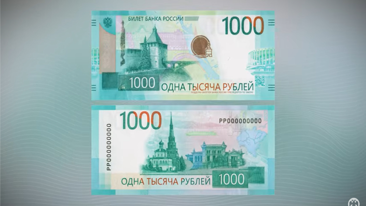 4 верных способа заработать, имея 1000 рублей в кармане