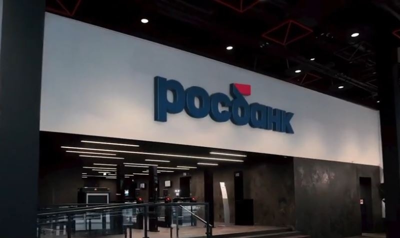 Росбанк в америке. Росбанк под санкциями или нет. Росбанк ребрендинг 2022. Компания интеррос. Росбанк.