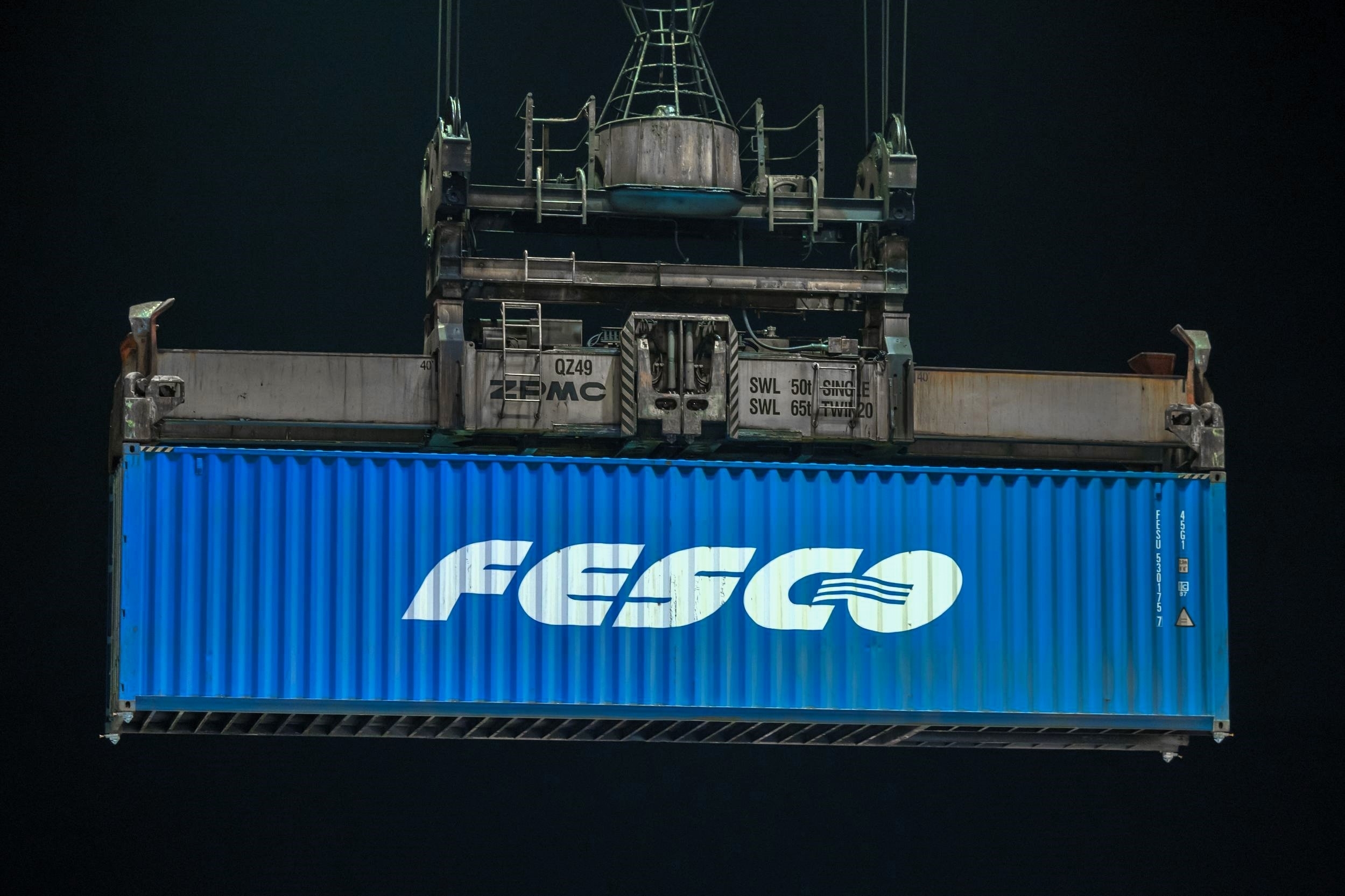 FESCO соединили Владивосток и Бангладеш - АБН 24