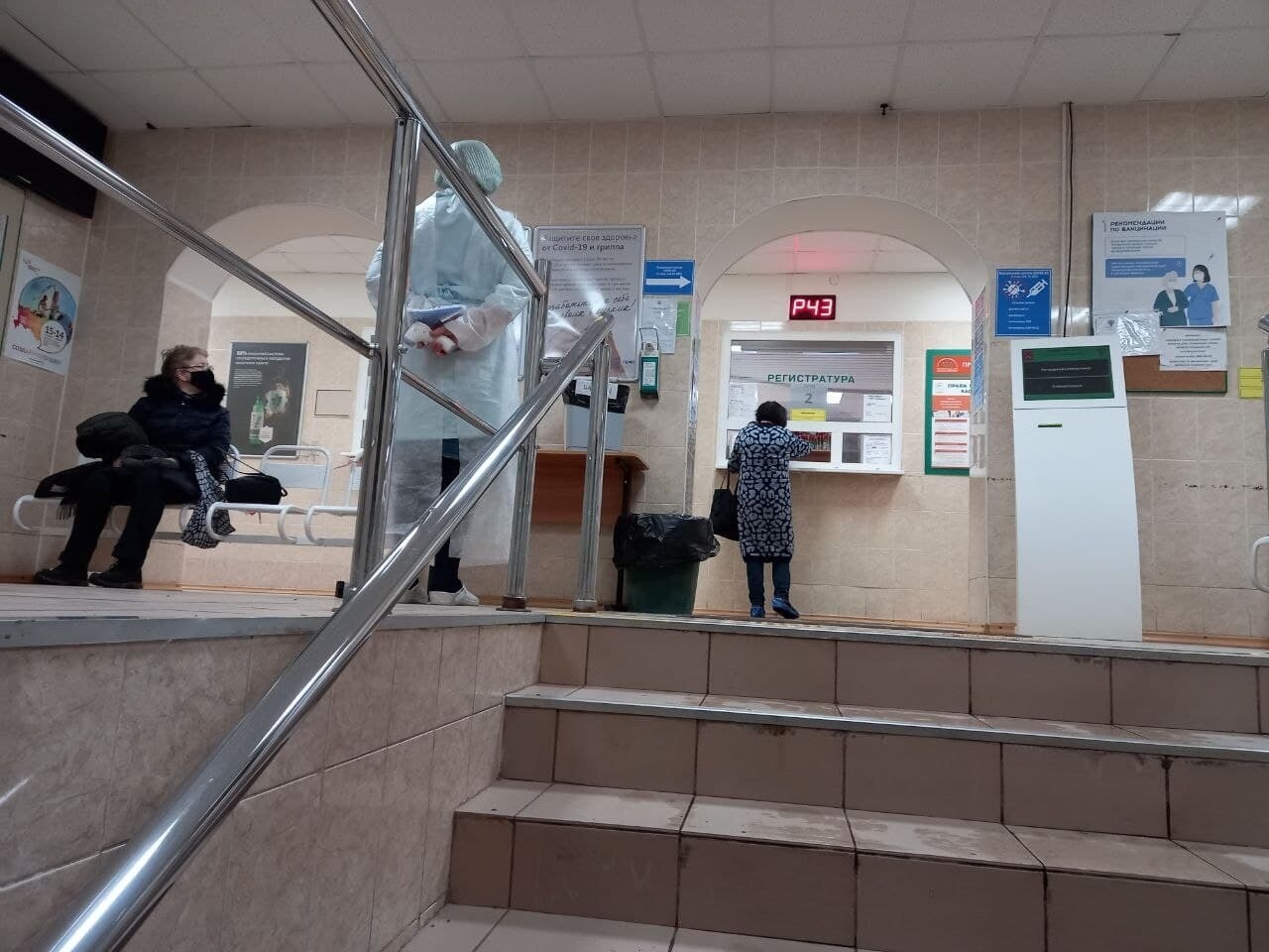 Регистратура 117 поликлиники выборгского. Регистратура 117 поликлиники выборгского. Регистратура 117 поликлиники выборгского. Регистратура 117 поликлиники выборгского. Дорожная больница ленина 18.