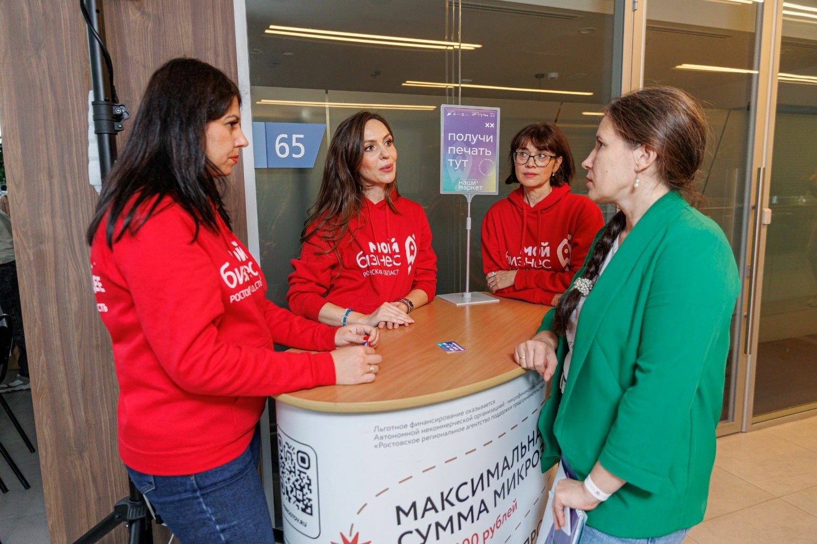 Вид спорта направленный на наращивание объемов определенных