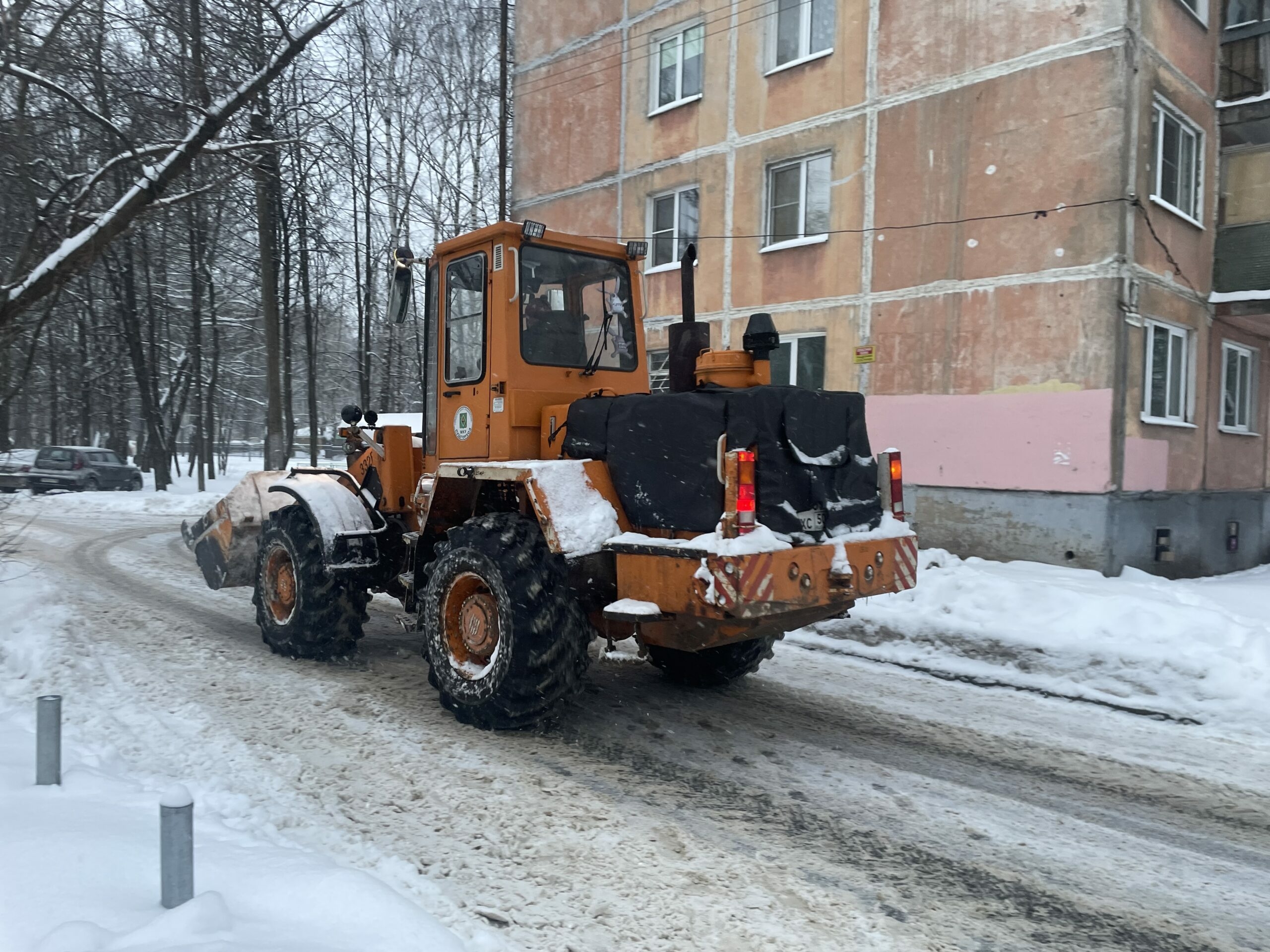 Жилищник зюзино москва. Гбу жилищник зюзино района официальный сайт. Жилищник зюзино москва. Замятин александр зюзино. Директор жилищника зюзино.