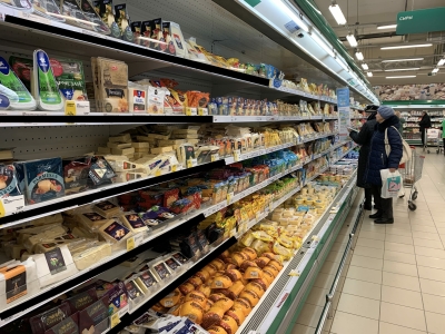 В Ярославской области выросли цены на продукты питания и туризм