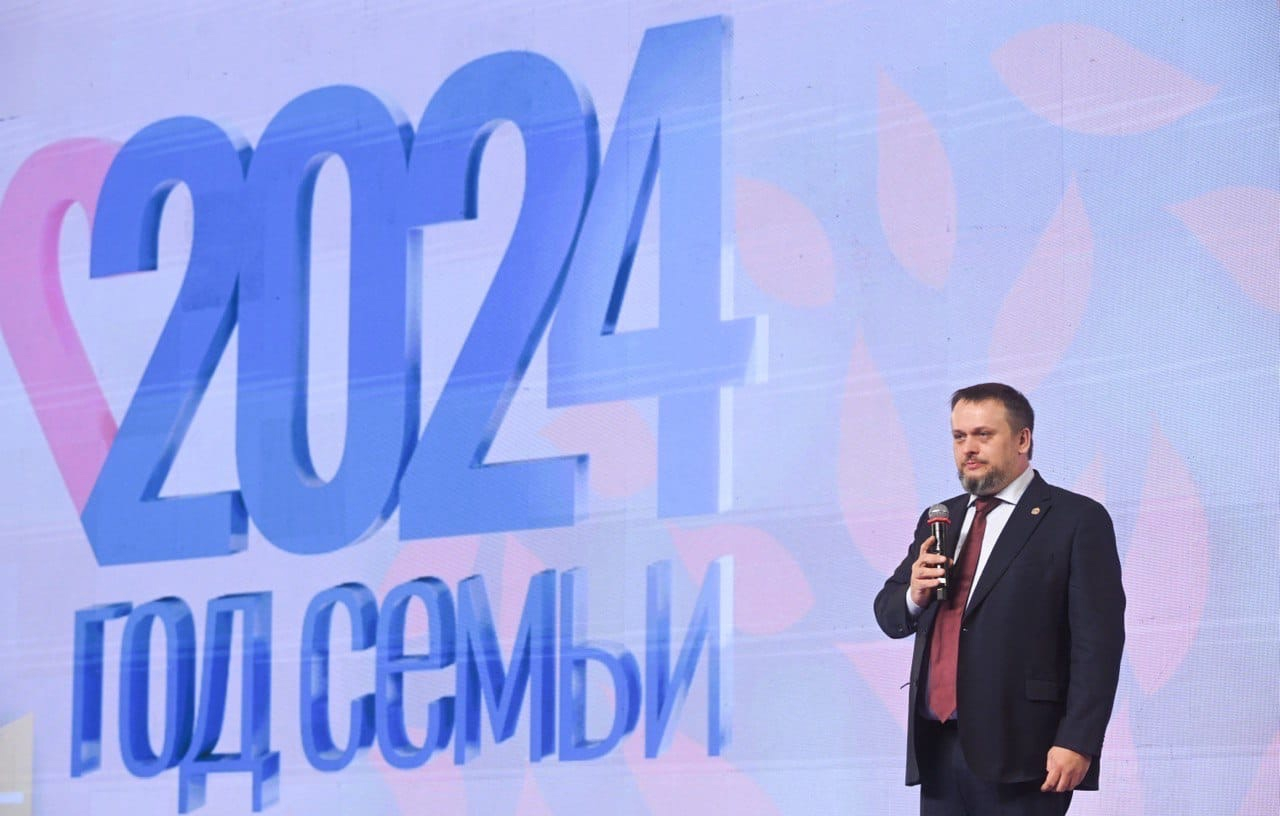 Социальная политика спорта