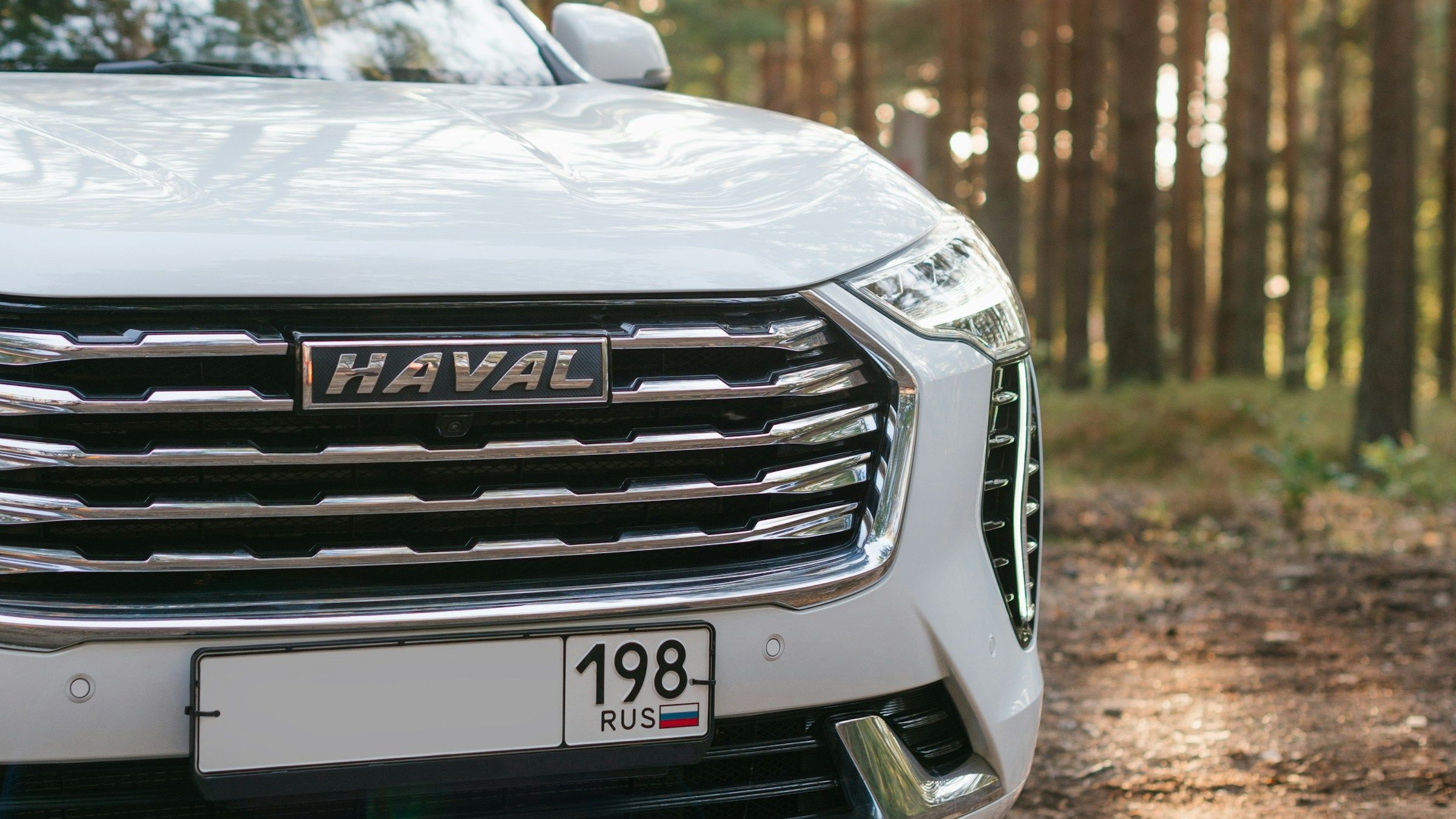 НАПИ: Пятилетнее содержание Haval F7x обойдется в стоимость самого авто -  АБН 24