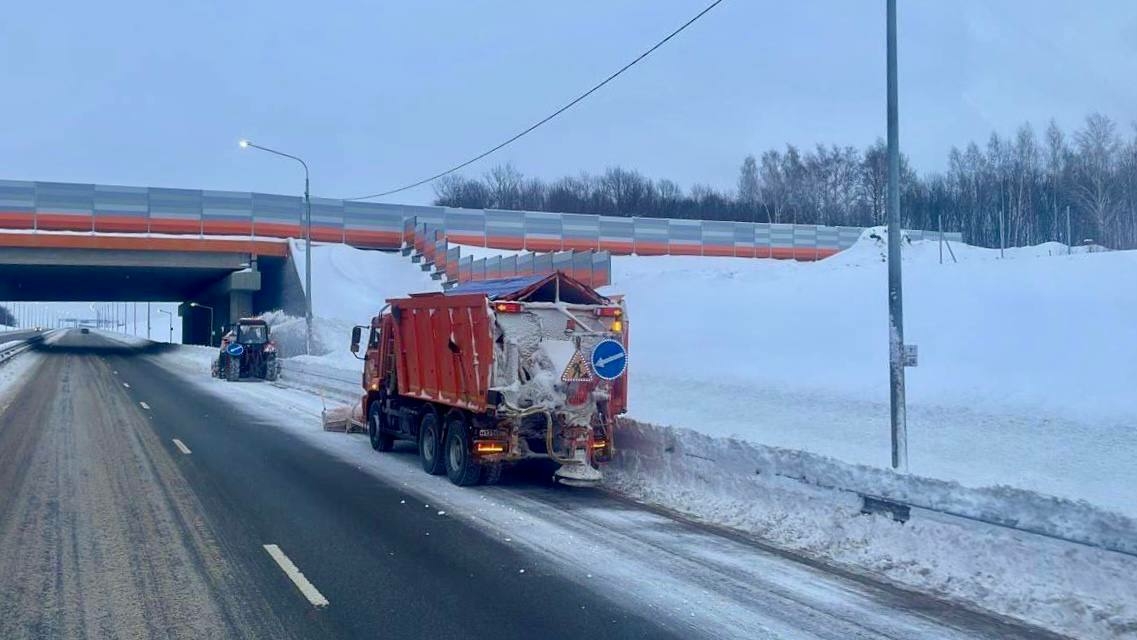 Автодор помощь на дороге