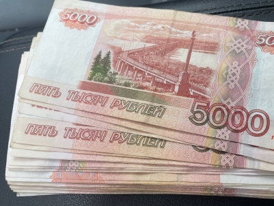 Объем банковских вкладов свердловчан достиг 1,1 триллиона рублей
