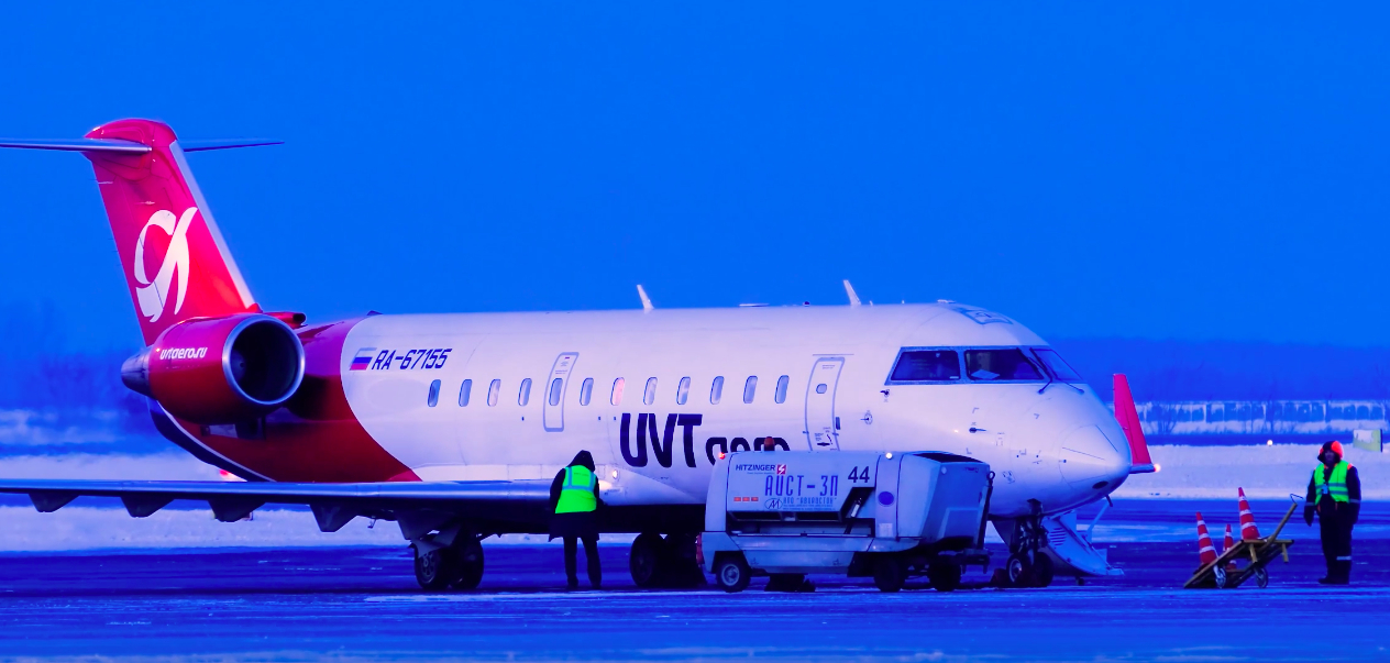Рейс ювт аэро. Ювт аэро авиакомпания. Рейс ювт аэро. Самолет нефтяник альметьевск ювт аэро. Рейс ювт аэро.