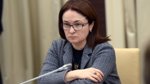 ЦБ отреагировал на жалобы граждан по необоснованным блокировкам счетов - Фото