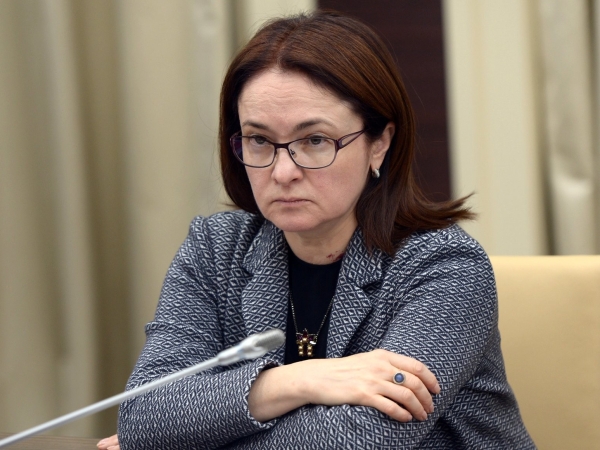 Набиуллина рассказала, как принимается решение по ключевой ставке - Фото