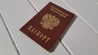 У россиян с 2026 года появится возможность проставить в паспорт шесть отметок - Фото