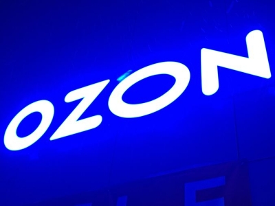 Ozon снял 21 тысячу квадратных метров складских помещений в Петергофе
