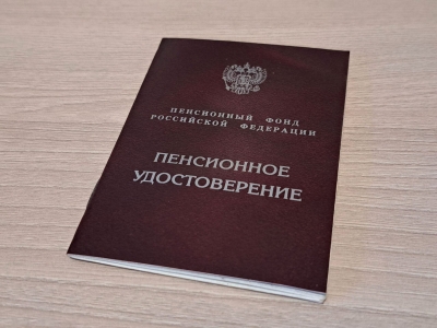 Работающим пенсионерам Дагестана пересчитают пенсии с 1 августа