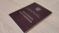 Россиянам объяснили, как восстановить выплату пенсии  - Фото