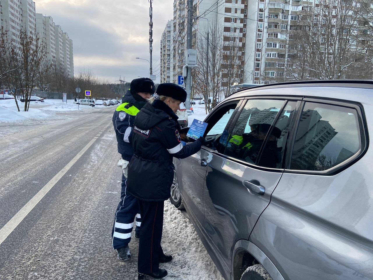 Приказ №264 для ГИБДД: за его незнание водителей ожидает серьезный подвох -  АБН 24