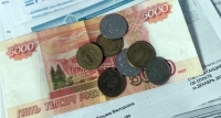 Субсидию на оплату ЖКХ могут предоставить нескольким категориям граждан РФ - Фото
