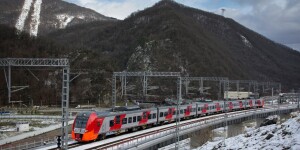 Фото