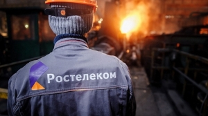 Убыток «Ростелекома» за квартал достиг 4,6 млрд рублей - Фото