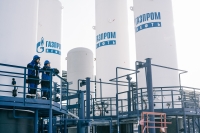 Газпром добился снятия ареста с активов в Нидерландах - Фото