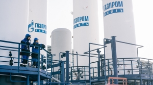 Газпром добился снятия ареста с активов в Нидерландах - Фото