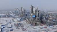Суд запретил чешской CEZ судиться с «Газпром экспортом» за рубежом - Фото