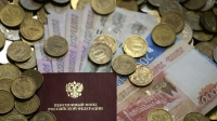 Росстат зафиксировал рекордное расхождение между зарплатами и пенсиями - Фото