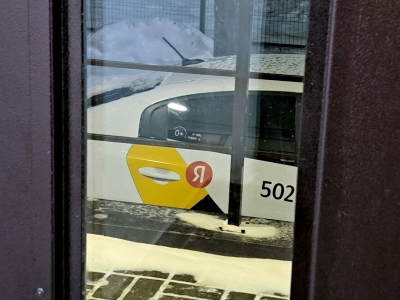 Снег в Москве спровоцировал трехкратный рост стоимости поездок на такси