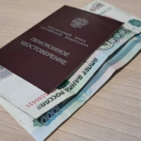 Повышение доплат пожилым россиянам: на сколько увеличатся пенсии