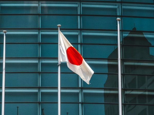 Россиянам станет проще оформить визу в Японию - Фото