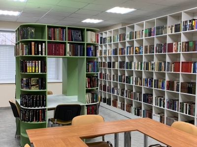 В Ярославле отремонтируют четыре библиотеки
