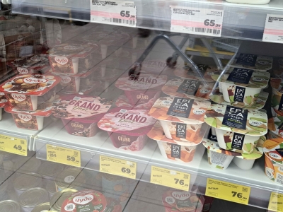 В Тюменской области за 9 месяцев сняли с продажи более 2,6 тонны продуктов