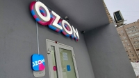 Годовой оборот Ozon превысил 1,7 трлн рублей - Фото