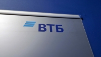 Чистая прибыль ВТБ в апреле составила 81 млрд рублей - Фото