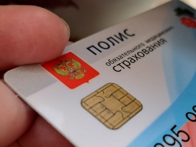 В Петербурге расширили программу обязательного медицинского страхования