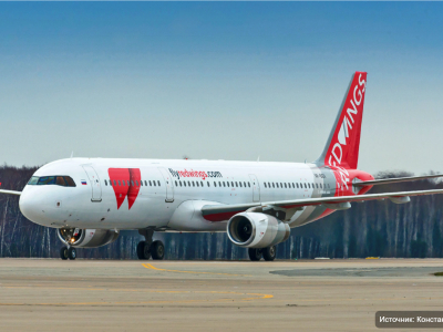Red Wings планирует увеличить количество рейсов из Екатеринбурга в города Кузбасса