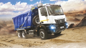 В Москве заплатят 26 млн рублей поставщику спецавтотехники