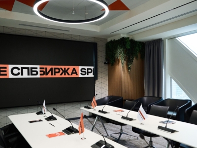 Глава СПБ Биржи Сердюков раскрыл сроки разблокировки активов